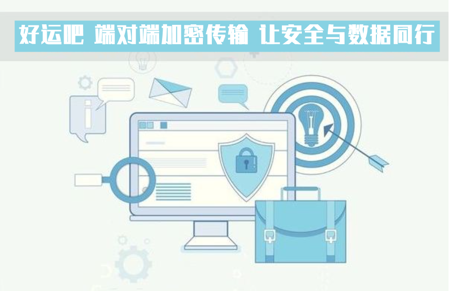 易货助手微信小程序私密聊天软件 易货助手微信小程序私密聊天软件