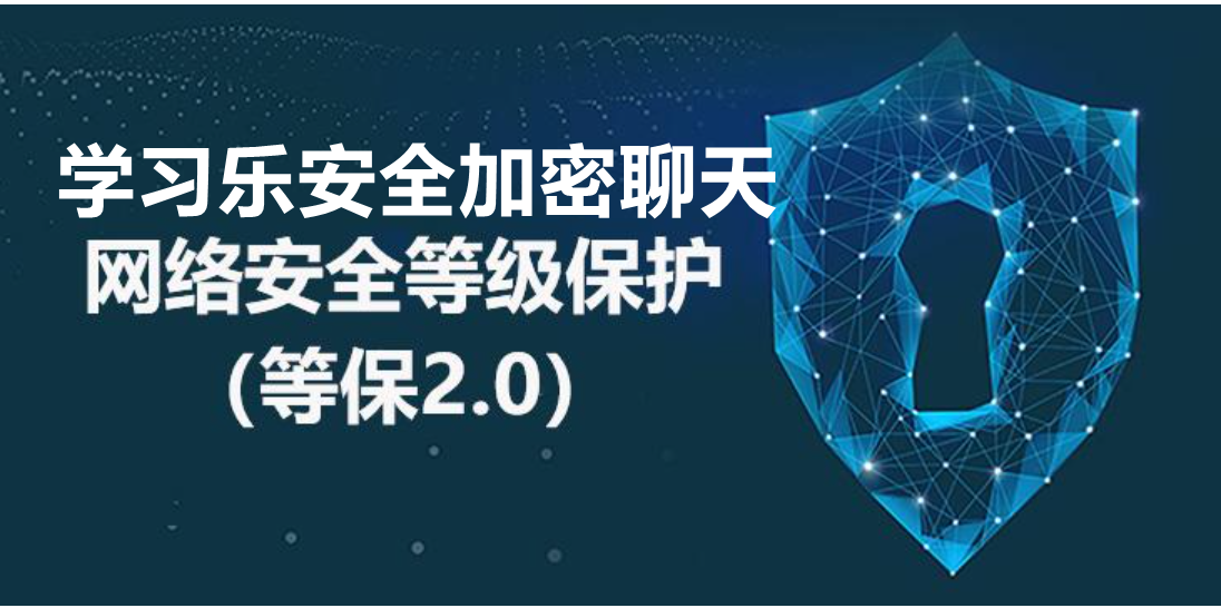 易货助手微信小程序私密聊天软件 易货助手微信小程序私密聊天软件