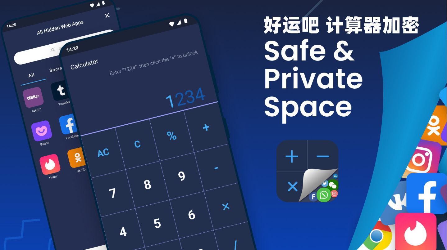 易货助手微信小程序私密聊天软件 易货助手微信小程序私密聊天软件