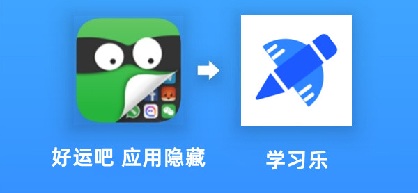 易货助手微信小程序加密聊天软件 易货助手微信小程序加密聊天软件