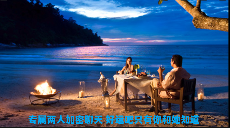 易货助手微信小程序加密聊天软件 易货助手微信小程序加密聊天软件