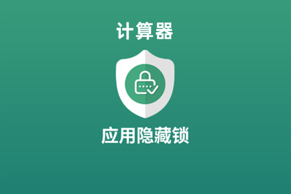 易货助手微信小程序加密聊天 易货助手微信小程序加密聊天